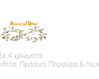 Tefrodoxoi.gr